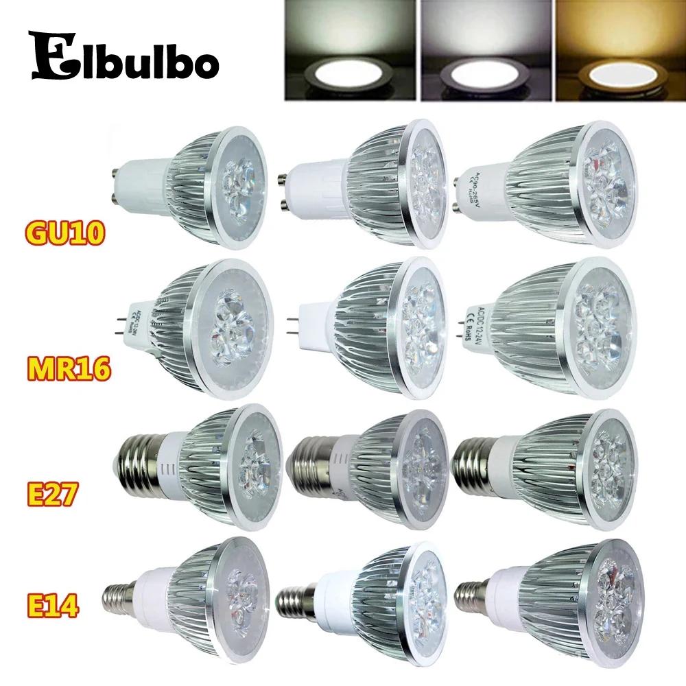 Elbulbo LED   , 3  ƮƮ  , 3W, 4W, 5W, E27, E14, Gu10, Mr16 ÷